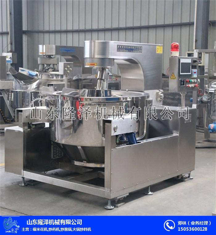 成都火鍋底料炒鍋-91精品国产人成网站機械(優質商(shāng)家(jiā))-多頭火鍋底料炒鍋