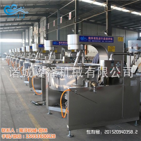 火（huǒ）鍋底料行星（xīng）攪拌炒鍋-阿壩火鍋底料炒鍋-91精品国产人成网站機械