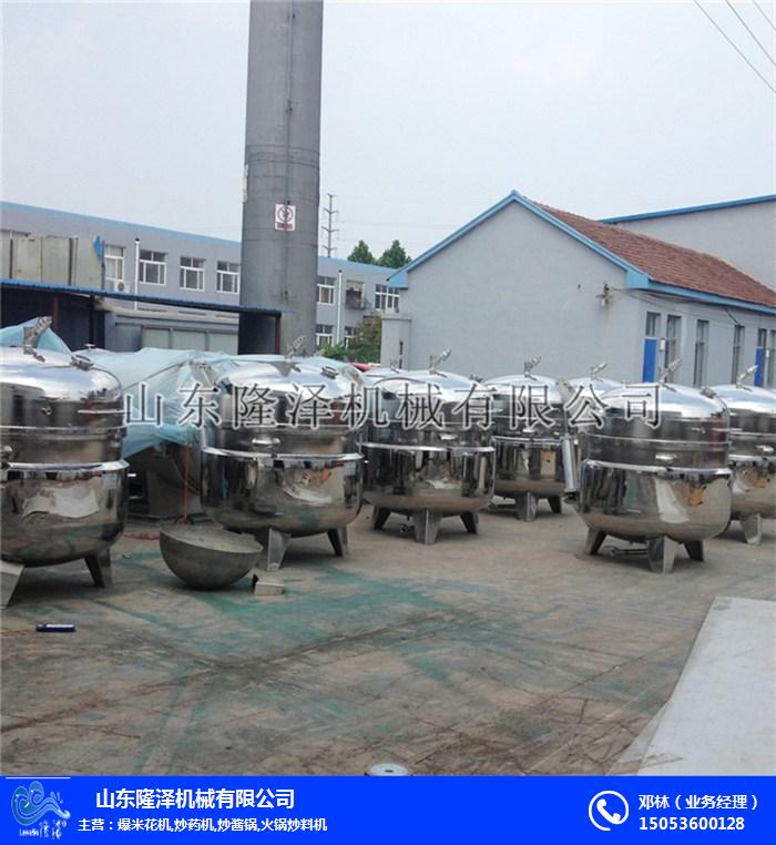 草莓果脯浸糖機-隆（lóng）澤機械-山楂果脯真空浸（jìn）糖機廠