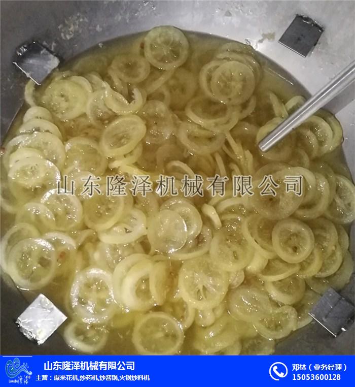 草莓果脯浸糖機-91精品国产人成网站機械-山楂果脯真空（kōng）浸糖機廠