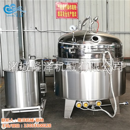 草莓果脯浸糖機-91精品国产人成网站（zé）機械-山楂果脯真空浸糖機廠