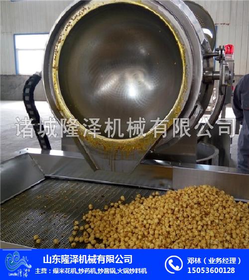 新型多功能爆米花機 球形爆米花（huā）機多（duō）少錢一台