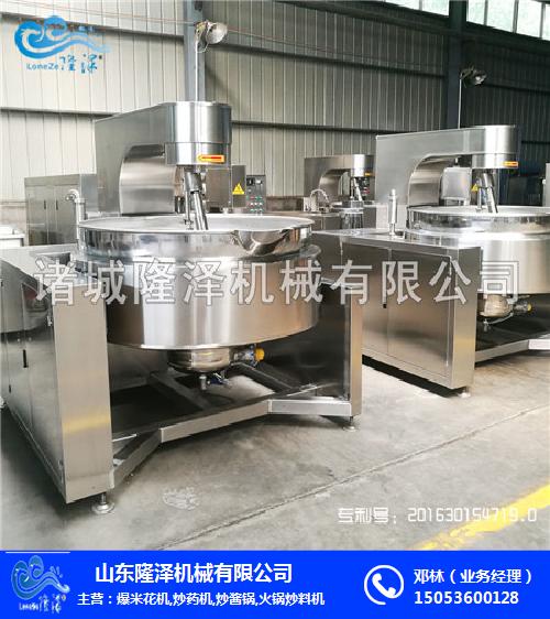 重慶油潑辣子機器廠（chǎng）家 不鏽鋼（gāng）辣（là）椒（jiāo）醬炒鍋設備價格