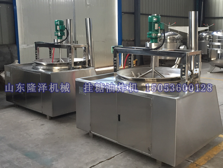 腰果桃仁掛（guà）糖機