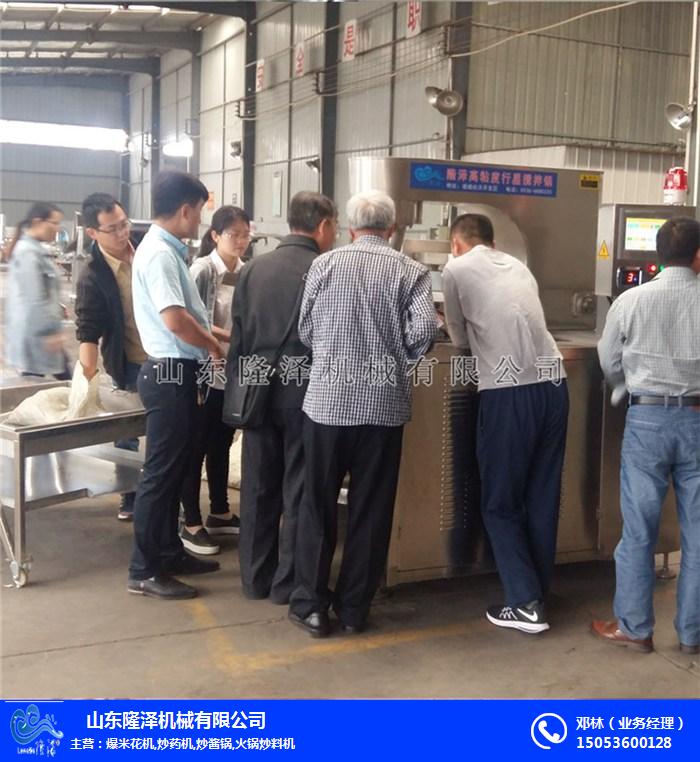 豆（dòu）沙餡料（liào）炒（chǎo）鍋