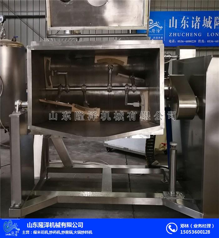 臥式橫（héng）軸攪拌機