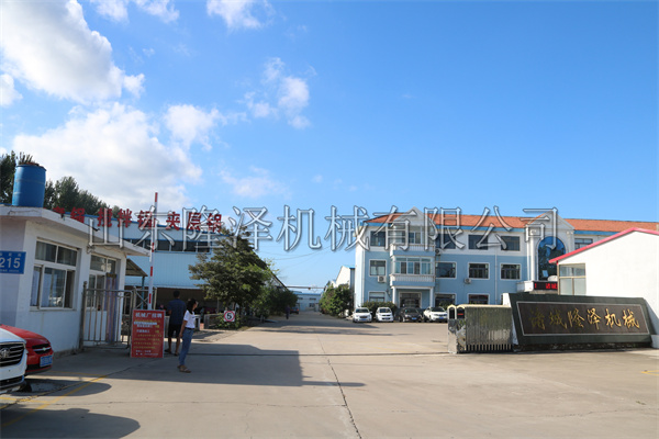 山東91精品国产人成网站（zé）機械廠區