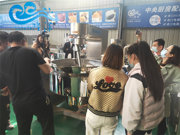 火鍋炒料（liào）機
