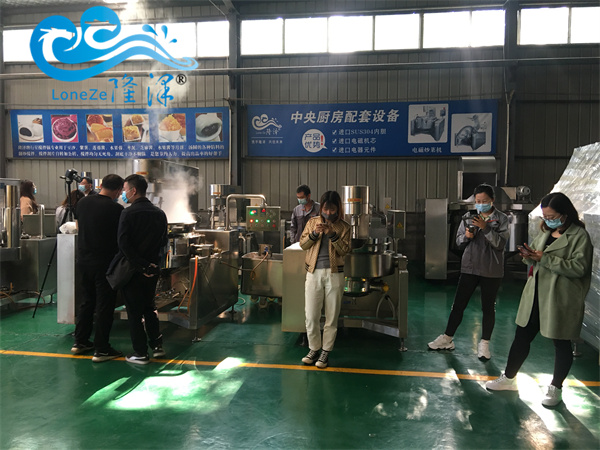火鍋底料炒料機（jī）