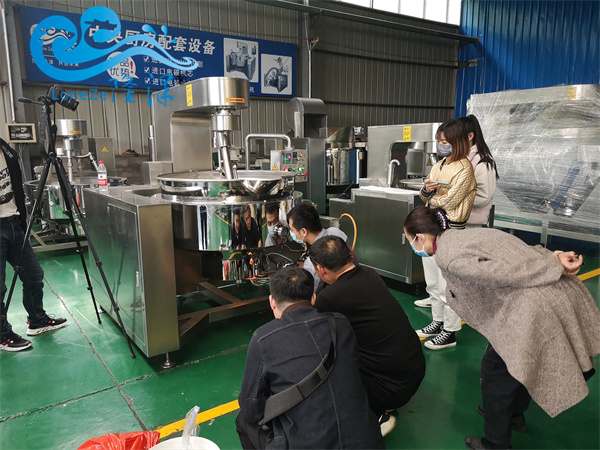 火鍋底料炒料機