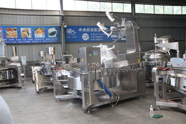 全自動炒菜機