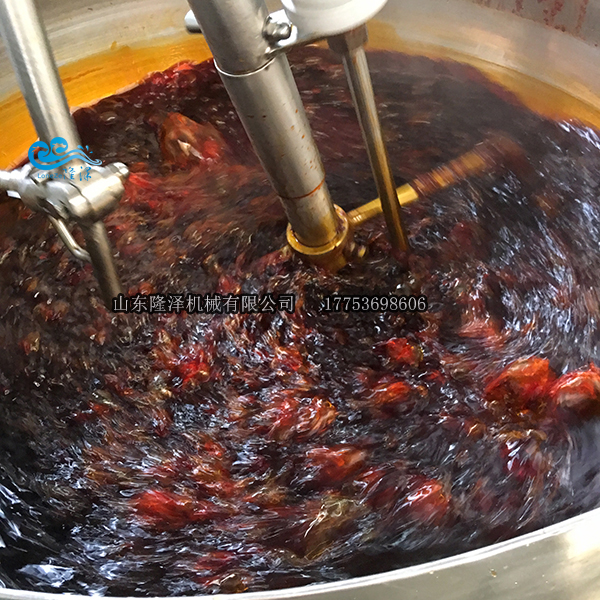 火鍋底料（liào）炒料機