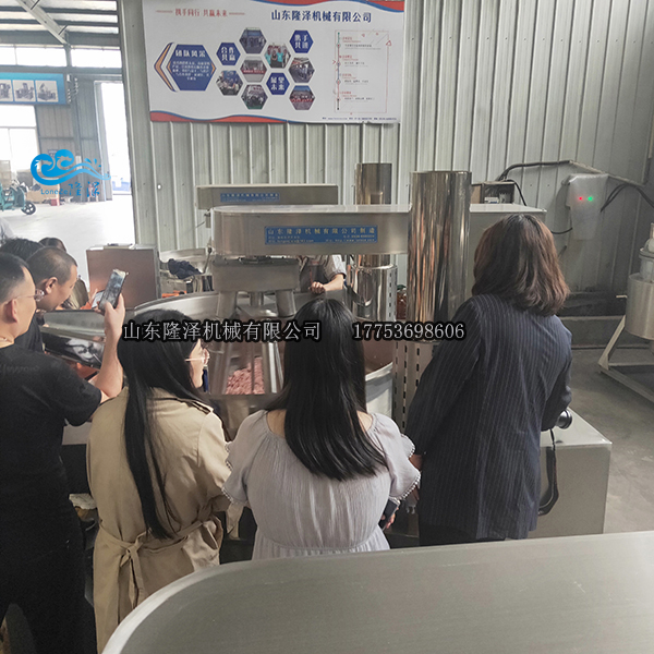 火鍋底料炒料機