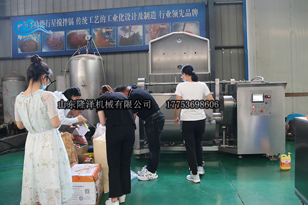 臥式攪（jiǎo）拌機