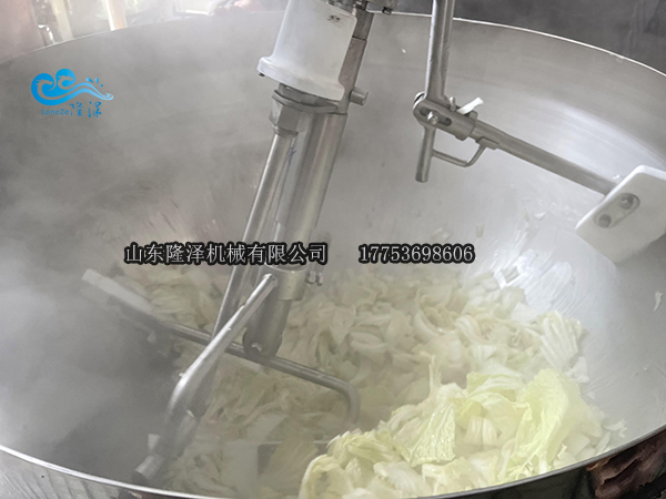 炒菜機