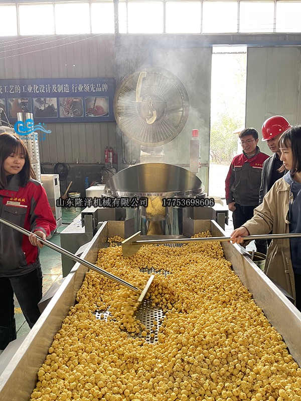爆米花（huā）機