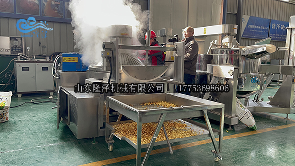 爆米花機