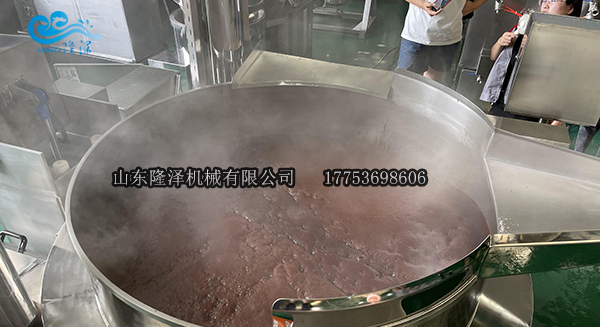 熬（áo）糖化糖炒糖鍋
