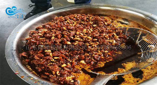 辣椒醬炒（chǎo）鍋