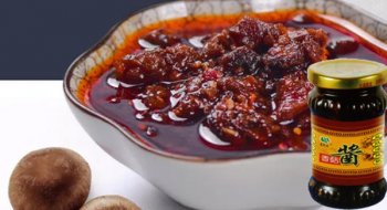 山東聊城莘縣北（běi）環森園食品