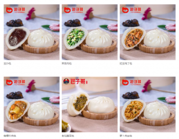 江蘇包子哥餐（cān）飲管理（lǐ）有（yǒu）限公