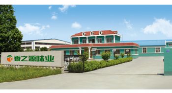 青島香之源味業有限公司