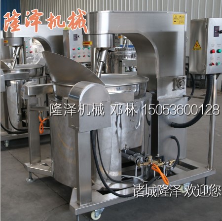 大型（xíng）爆米花機