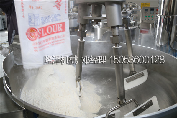 電磁炒麵粉鍋