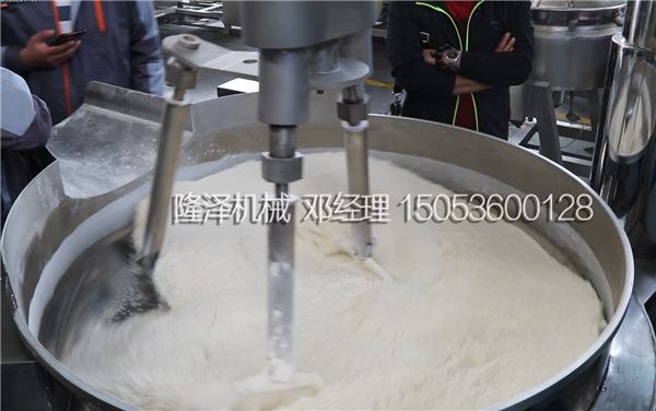 電磁炒（chǎo）麵粉鍋