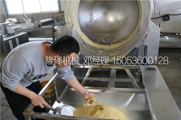 調味粉（fěn）攪拌（bàn）鍋