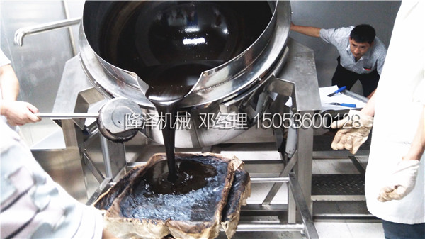 黑膏藥熬製設備