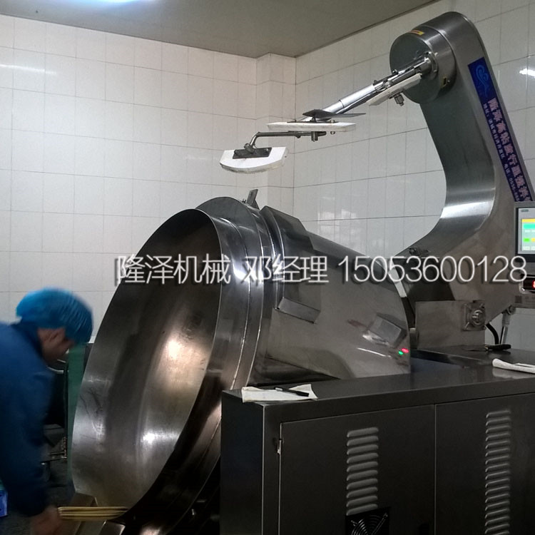 花兩三萬塊錢買的全自動（dòng）炒菜機怎麽跟網上的不一樣
