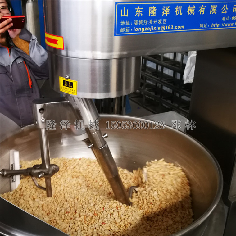 花（huā）生酥糖攪拌機