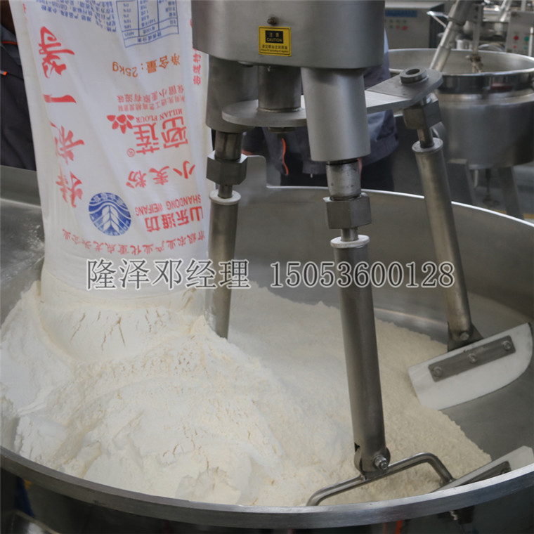 山東陽平（píng）食品有限（xiàn）公（gōng）司【大型電磁麵粉炒鍋機器】