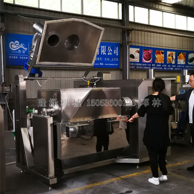 電磁加熱臥式(shì)攪拌機