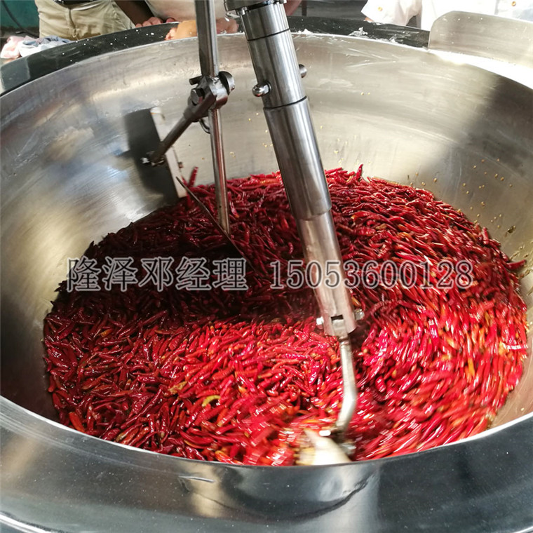 成都（dōu）火鍋底料炒鍋（guō）