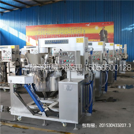 五香粉調料攪（jiǎo）拌機