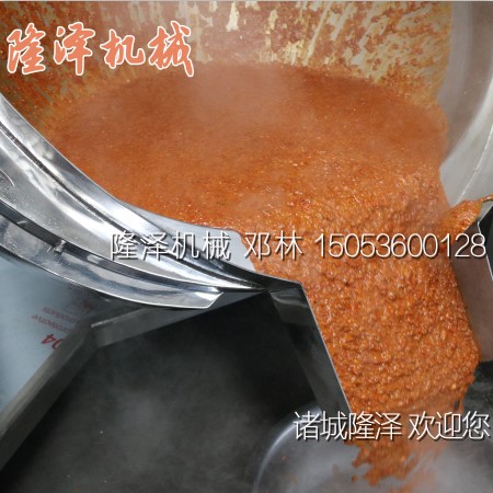 小（xiǎo）龍蝦底料機