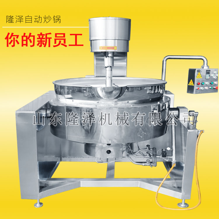學校食堂自動炒菜機有什（shí）麽規格的
