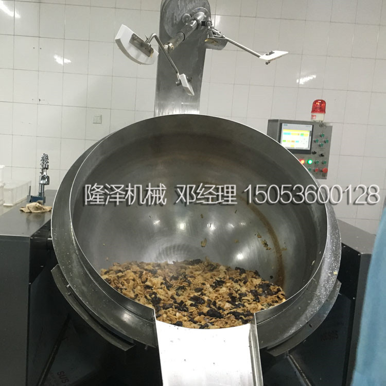 麵（miàn）臊子（zǐ）炒醬鍋