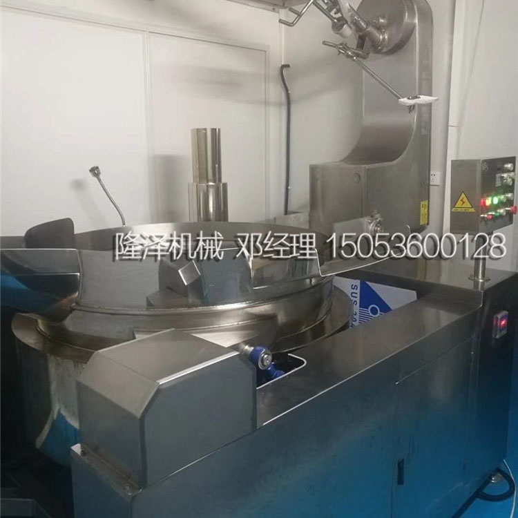 快餐店自（zì）動（dòng）炒菜機