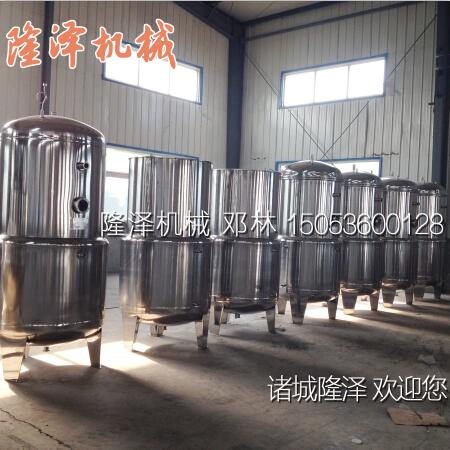 糖納豆（dòu）真空（kōng）濃縮煮鍋