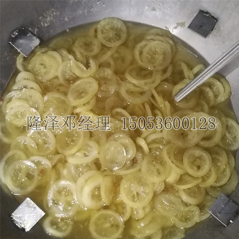 蜜紅豆（dòu）真空（kōng）入味機-紅棗帶汁蜜餞鍋 -檸檬（méng）快速浸糖（táng）